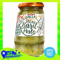 ?Free Shipping Sacla Vegan Basil Pesto 190G  (1/item) Fast Shipping.