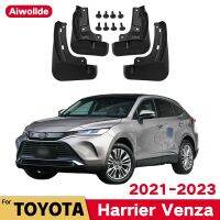 บังโคลนสำหรับโตโยต้าแฮริเออร์2021-2023 Venza บังโคลนที่ปัดโคลนแผ่นกันกระเซ็นล้อหน้าหลังอุปกรณ์ตกแต่งรถยนต์4ชิ้น