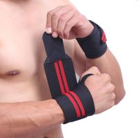 [Rear Waves]ยกน้ำหนักสายรัดข้อมือยืดหยุ่นระบายอากาศ WristBandage GymWeightlifting Powerlifting ข้อมือรั้งสายรัดสนับสนุน