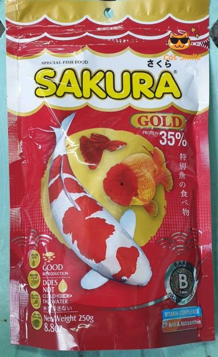 sakura-gold-ซากุระ-อาหารปลา-เม็ดจิ๋ว-ชนิดเม็ดลอยน้ำ-สำหรับปลาสวยงามทุกประเภท-250กรัม