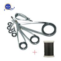 【CW】✔☼  8pcs/Kit Spinning Rod KLH bracket stainless steel frame imported SIC guide ring rod repair refit reassembly