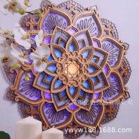 Mandala Yoga Room Night Light 瑜伽室创意曼陀罗氛围小夜灯