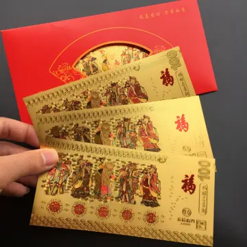 12PCS Chinese Red Envelopes for Wedding, Lucky Money Gift Pockets with  Dragon&Phoenix Pattern