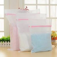 3 Size Mesh Laundry Bag Polyester Home Organizer Coarse Net Laundry Basket Laundry Bags For Washing Machines Mesh Bra Bag