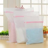 【cw】 3 Size Foldable Laundry Wash Bags Zippered Mesh Protection Net Thicken Delicates Lingerie Underwear Washing Machine Clothes ！