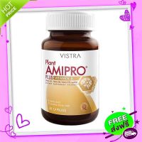 Free and Fast Delivery Vistra Plant Amipro Plus Vitamin B 30 Capsules Viset Platan Amirpr Plus Vitamin B