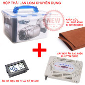 Hộp chống ẩm cho máy ảnh chuyên dụng 8.4L Thái Lan + Tặng kèm khăn da cừu
