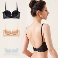 [A LIKE] Super Push Up Bra Bralette Top เซ็กซี่ที่มองไม่เห็น Backless PaddedBack รวบรวม Suporte สุภาพสตรีชุดชั้นใน Strengthener Ropa De Mujer