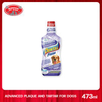 [MANOON] DENTAL FRESH Advenced Plaque&amp;Tartar 17oz (503ml) น้ำยาลดกลิ่นปากสุนัขสูตรขจัดคราบและหินปูน