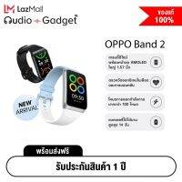 OPPO Band 2