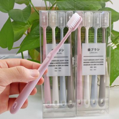 【jw】✙✵♕  Escovas de dentes macias seguras para adultos escovas ecológicas fáceis segurar cuidados dentários viagens acessórios do banheiro 4pcs