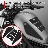 Allotmark Motorcycle Anti Slip Tank Pad Stickers Side GasTank Pad Knee Grip Decals Protection For Honda Rebel CMX500 CMX300 CMX 500 300 2017 2018 2019 2020 2021 2022 2023