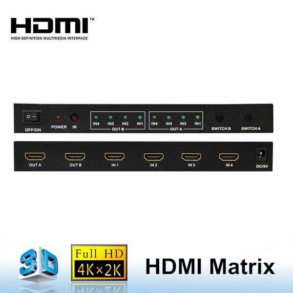 best-seller-hdmi-matrix-switch-4x2ที่มีการควบคุมระยะไกลhdmi-v1-4สวิทsplitterแปลงอะแดปเตอร์สนับสนุน4พัน-2พัน3d-1080จุดที่มีคุณภาพสูง-ที่ชาร์จ-หูฟัง-เคส-airpodss-ลำโพง-wireless-bluetooth-คอมพิวเตอร์-โทร