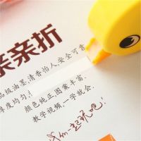 4pcs/lot Lovely Duck Correction Tape Stationery Office School Supplies Student For Kids Correction Liquid Pens