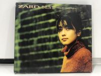 1 CD MUSIC  ซีดีเพลงสากล  ZARD BEST Request Memorial-     (A5D71)
