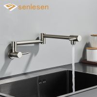 【hot】 Senlesen Brushed Faucet Wall Mounted Rotate Folding Spout Handle Cold Sink