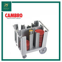 CAMBRO รถเข็นจาน ADJUSTABLE DISH CART CADDY CAM1-ADCS-480