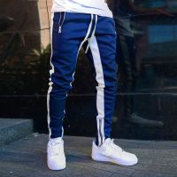 Loose Sportswear Trousers Color Block Slacks Straight Leg Bottomwear Appears Thin Mens Pants Sports Training Pantalones Hombre