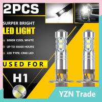 2ชิ้นหลอดไฟรถยนต์ H1ไฟหน้ารถมอเตอร์ไซค์แบบ Led หลอดไฟ360องศาไฟสูงต่ำโคมไฟ Drl ตัดหมอกอะไหล่ทดแทน6000K【fast】