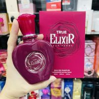 น้ำหอมอาหรับ True Elixir pour femme edp 100ml