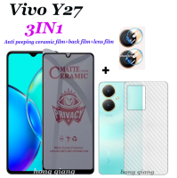 (3in1) กระจกนิรภัยสำหรับ Vivo Y27กระจกเทมเปอร์ปกป้องหน้าจอ Vivo Y27หน้าจอกระจกนิรภัย + ฟิล์มกล้อง + ฟิล์มเลนส์กล้องถ่ายรูปฟิล์มด้านหลัง