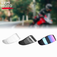 หมวกกันน็อคเลนส์รถจักรยานยนต์ Moto หมวกกันน็อค Visors หมวกกันน็อคเต็มใบหน้าลมโล่หมวกกันน็อครถมอเตอร์ไซด์เลนส์อุปกรณ์เสริมเปลี่ยนป้องกันรังสียูวี