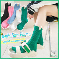 Eliana ถุงเท้ากีฬา ข้อยาว ผ้าฝ้าย ถุงเท้าข้อกลาง แฟชั่นฤดูใบไม้ร่วง womens socks