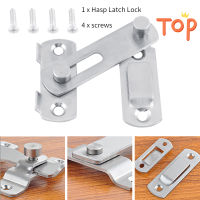 【ห้ามพลาด】Fitting Room Lock ，Bathroom lock，home Hardware ล็อคประตูบานเลื่อน,กลอนประตูสแตนเลส,กลอนล็อค,สำหรับห้องน้ำสำหรับห้องเก็บลิ้นชักตู้