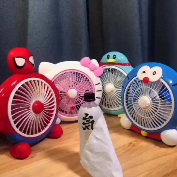 Home Stand Fan Dormitory Fan Turning Page Mini Cartoon Office Student