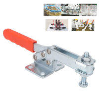 Toggle Clamp แรงหนีบ 500 กก. แบบพกพา GH แนวนอน Quick Release Toggle Clamp สำหรับงานเชื่อมหนัก