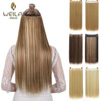 WEILAI 5 Clips Synthetic Hair Long Straight Clip In Hair Extensions False Hair Black Brown Golden Hair Pieces for Women Wig  Hair Extensions  Pads