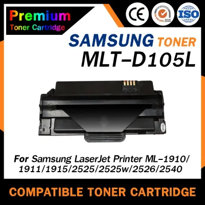HOME Toner เทียบเท่าใช้กับรุ่น ML-1910/1911/105L MLT-D105L/D105L/D105/MLTD105L For ML- 1910/1915/2525/2545/2580 /SCX460/SCX-4600/SCX Samsung MLT-D105L Black For Samsung ML-1910/ ML-1915/ ML-2525/ ML-2580