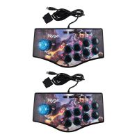 2X Retro Arcade Game Rocker Controller USB Joystick for Ps2/Ps3/Pc/Android Smart Tv Built-in Vibrator Joystick(No.A)