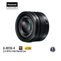 Panasonic Lumix Leica M4/3 Lens H-X015E-K Normal Lens ประกันศูนย์