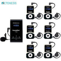 Retekess T130 99 Channel Wireless Tour Guide System, ใช้สำหรับฮัจญ์และอุมเราะห์, ระบบการแปลไมโครโฟนคริสตจักรสำหรับศาลฝึกอบรมล่าม (1 เครื่องส่ง 6 เครื่องรับ)