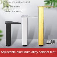 4PCS Bathroom Cabinet Foot Support Leg Square Adjustable Sofa Foot Furniture Foot Pad Light Luxury Adjustable Cabinet Leg Furniture Protectors Replace