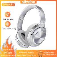 【Super Like】 เหรอ☋♨SIndoo หูฟังไร้สายลดเสียงรบกวนแบบแอกทีฟ JH-ANC805B พร้อมไมโครโฟนครอบหู BT 5.3ชุดหูฟังสเตอริโอไฮไฟเบสลึกสำหรับ PC TV