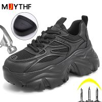 Women Safety Shoes Chunky Sneakers Steel Toe Cap Anti-smash Anti-puncture Work Shoes Ladies Protective Boot Indestructible Shoes