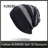 【KFAS Clothing Store】 KUNEMS ฤดูหนาวให้อบอุ่นกะโหลก Beanies หมวกสำหรับผู้ชายแฟชั่นเสื้อสวมหัวถักหมวก Bonnets กลางแจ้งนุ่มสบายๆหมวกพ่อหมวก Gorras