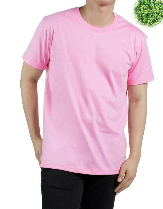 COTTON SPANDEX PLAIN TSHIRT LIGHT PINK UNISEX Lazada PH