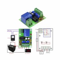 XH แผงการควบคุมการชาร์จแบตเตอรี่ M601 12V แผงควบคุมโมดูลแผงควบคุมการจ่ายไฟชาร์จอัจฉริยะสวิตช์หยุดอัตโนมัติ