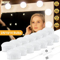 Hollywood 3 Mode Dimmable Light Bulb Cosmetic Wall Lamp LED Makeup Mirror Vanity Light For Dressing Badroom Camping Party