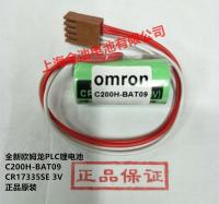 ใหม่-(2023) ความถูกต้อง▫ลางของแท้ C200H-BAT09แบตเตอรี่ลิเธียม PLC Omron ของแท้ CR17335SE นำเข้า3V