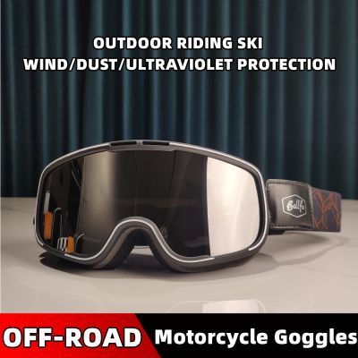 รถจักรยานยนต์ป้องกันหมอกสองชั้นย้อนยุคแว่นตาขี่จักรยานยนต์กันลม Myopia แว่นกันแดด ADV MX สกู๊ตเตอร์แว่นกีฬา