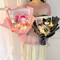 Sanrio ช่อดอกไม้ตุ๊กตาผ้ากำมะหยี่ของขวัญการ์ตูน Kuromi My Melody Cinnamoroll Kt ของเล่นตุ๊กตาแมวของขวัญสำหรับเพื่อนผู้หญิงวันวาเลนไทน์