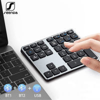 (มีในสต็อก) SeenDa Bluetooth Number Pad ชาร์จ2.4G Wireless Numeric Keypad 35-Keys Aluminium Multi-Device Numpad Keyboard สำหรับแล็ปท็อป **