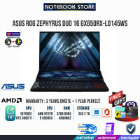 [ผ่อน 0% 10 ด.]ASUS ROG Zephyrus Duo 16 GX650RX-LO145WS/AMD Ryzen 9 6900HX/ประกัน3yOnsite+อุบัติเหตุ1y/BY NOTEBOOK STORE