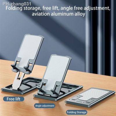 Useful Easy Storage Foldable Tablet Holder Lazy Desktop Phone Holder Mobile Phone Accessories Phone Mount Phone Holder