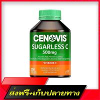 Delivery Free ?2308? Cenovis Sugarless  500MG 300 Chewable Tablets Tablet, Vitamin K.