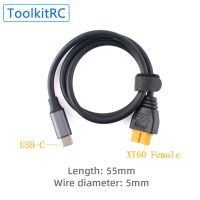 Toolkitrc SC100ประเภท-C Om XT60หญิง Oplaadkabel Voor Toolkitrc M7 M6 M6D M8S ชาร์จ